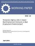 Cover page of Temporary Agency Jobs in Japan:  Bad Employment Contracts or Bad Employment Relationships?
