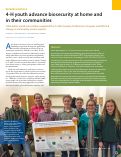 Cover page: 4-H youth advance biosecurity at home and in their communities