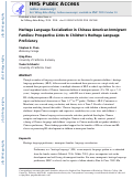 Cover page: Heritage language socialization in Chinese American immigrant families: prospective links to children’s heritage language proficiency
