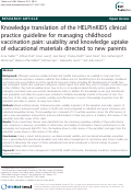 Cover page: Knowledge translation of the HELPinKIDS clinical practice guideline for managing childhood vaccination pain: usability and knowledge uptake of educational materials directed to new parents