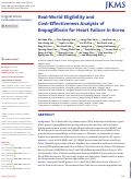 Cover page: Real-World Eligibility and Cost-Effectiveness Analysis of Empagliflozin for Heart Failure in Korea.