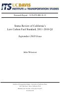Cover page: Status Review of California’s Low Carbon Fuel Standard, 2011–2018 Q1<em>
  <em>September 2018 Issue</em>
</em>