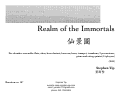 Cover page: Realm of the Immortals