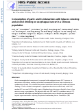Cover page: Consumption of garlic and its interactions with tobacco smoking and alcohol drinking on esophageal cancer in a Chinese population