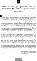 Cover page: Problemi metodologici e prospettive di ricerca nello studio della tradizione grafica corsiva
