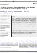 Cover page: The depth of semantic processing modulates cross‐language pattern similarity in Chinese–English bilinguals
