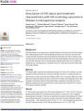 Cover page: Association of HIV status and treatment characteristics with VIA screening outcomes in Malawi: A retrospective analysis
