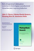 Cover page: Role of isopentenyl-diphosphate isomerase in heterologous cyanobacterial (Synechocystis) isoprene production