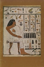Cover page of Ancient Egypt