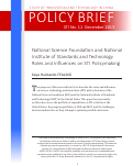 Cover page: National Science Foundation and National Institute of Standards and Technology Roles and Influences on STI Policymaking