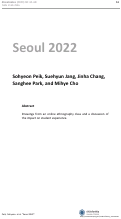 Cover page: Seoul 2022