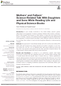 Cover page: Mothers’ and Fathers’ Science-Related Talk With Daughters and Sons While Reading Life and Physical Science Books