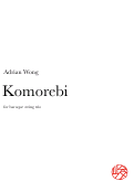 Cover page: Komorebi