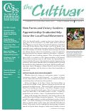 Cover page: The Cultivar, Spring/Summer 2008