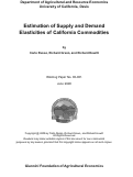 Cover page of Estimation of Supply and Demand Elasticities of California Commodities