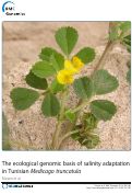 Cover page: The ecological genomic basis of salinity adaptation in Tunisian Medicago truncatula