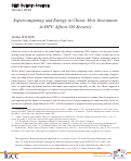 Cover page: SITC Bulletin Analysis: Supercomputing and Energy in China: How Investment in HPC Affects Oil Security