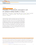 Cover page: Inequality of household consumption and air pollution-related deaths in China