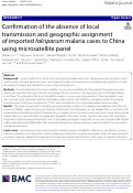 Cover page: Confirmation of the absence of local transmission and geographic assignment of imported falciparum malaria cases to China using microsatellite panel
