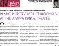 Cover page: Mixing Puppetry with Ethnography at the Ananya Dance Theatre