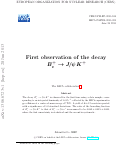 Cover page: First observation of the decay