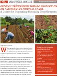 Cover page: Organic Dry-Farmed Tomato Production on California's Central Coast: A Guide for Beginning Specialty Crop Growers