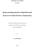 Cover page: Design and Implementation of Digital Baseband Receiver for 60 GHz Wireless Communication