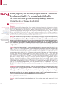 Cover page: Global, regional, and national progress towards Sustainable Development Goal 3.2 for neonatal and child health: all-cause and cause-specific mortality findings from the Global Burden of Disease Study 2019