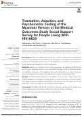 Cover page: Translation, Adaption, and Psychometric Testing of the Myanmar Version of the Medical Outcomes Study Social Support Survey for People Living With HIV/AIDS