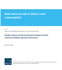 Cover page: Near-term trends in China's coal consumption