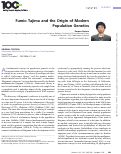 Cover page: Fumio Tajima and the Origin of Modern Population Genetics