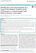 Cover page: Identification and characterization of a novel 43-bp deletion mutation of the ATP7B gene in a Chinese patient with Wilson’s disease: a case report