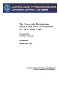 Cover page: The Household Registration System and Social Stratification in China: 1955-1996