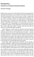 Cover page: Introduction: Narratives of Chinese Economic Reform