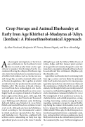 Cover page: Crop Storage and Animal Husbandry at Early Iron Age Khirbat al-Mudayna al-‘Aliya (Jordan): A Paleoethnobotanical Approach