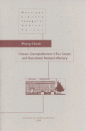 Cover page of Chinese Cosmopolitanism in Two Senses and Postcolonial National Memory