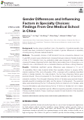Cover page: Gender Differences and Influencing Factors in Specialty Choices: Findings From One Medical School in China